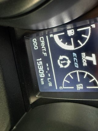 Yamaha TMAX 560 Tech MAX