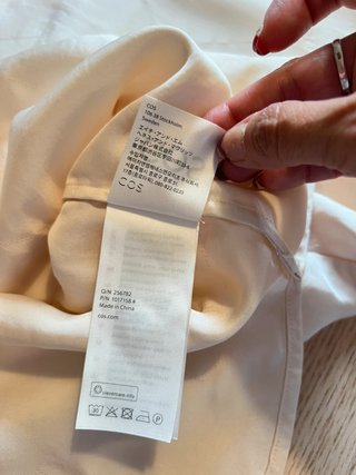 COS – Ivory Satin Tunic Blouse – V-Neck – 100%