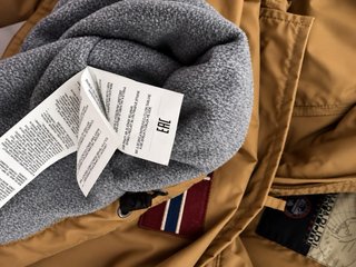 Giacca Napapijri Beige Originale