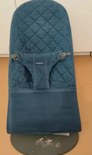 Hamaca Bebé BabyBjörn Azul Marino