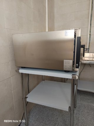 Horno Profesional Mychef BAKER SHOP