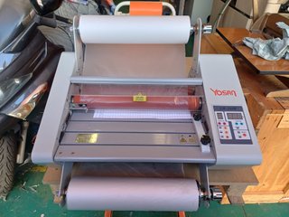 Laminadora Yosan LW-360R Artes Gráficas