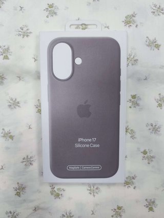 Funda Apple iPhone17 Stone Grey Silicona MagSafe