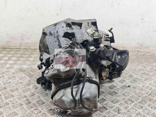 CAJA CAMBIOS Citroen C3 (2002->)