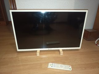 Smart TV Grunkel 32"
