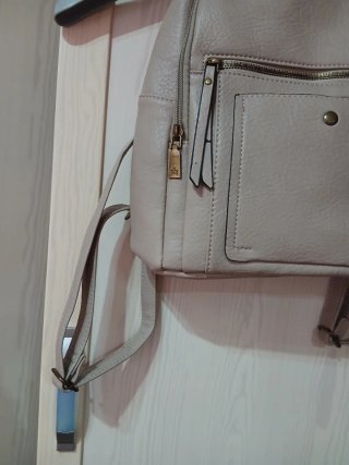 Mochila Nueva