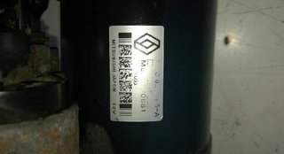 254985 motor arranque sin ref renault trafic caja