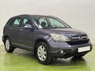 Honda CR-V 2008, LEER BIEN