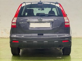 Honda CR-V 2008, LEER BIEN