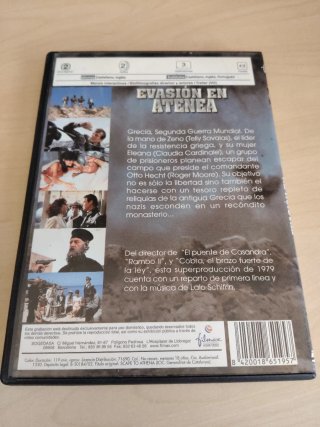 DVD Evasión en Atenea (Acción/Suspense)