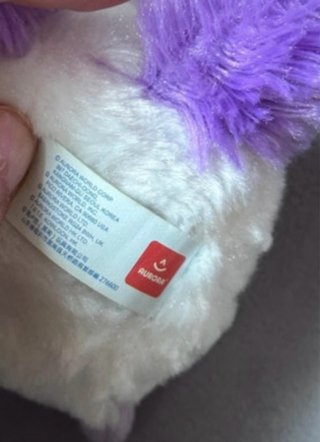 Peluche unicorno Yoohoo & Friends bianco lilla