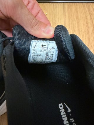 Zapatilla Nike Pegasus 41
