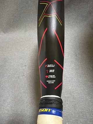 Raqueta Babolat Veron 3D Spin