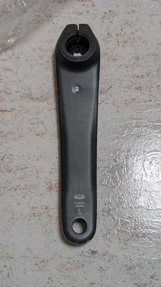 Biela Shimano FC-E8050 175mm Derecha y Izquierda