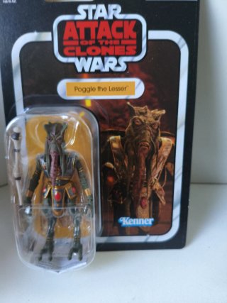 Poggle the Lesser Figura Kenner VC391