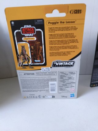 Poggle the Lesser Figura Kenner VC391