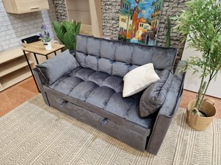 Sofá Cama Matrimonio Gris 134cm