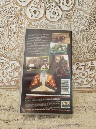 VHS Jumanji Película