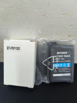 Batería PSP 1000