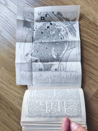 Libro antiguo 1886 Guía España