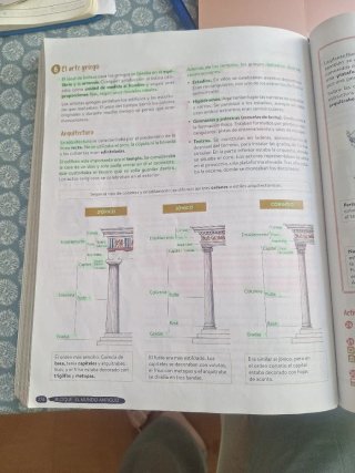 Geografía e Historia 1 ESO