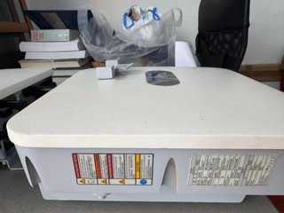 Inversor Huawei 5KW