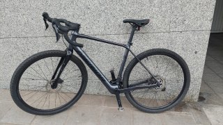 Bicicleta Gravel Merida eSilex 400