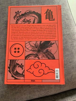 Dragon Ball