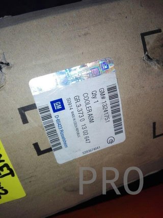 Intercooler opel insignia berlina usado