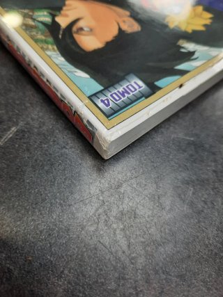 Manga Boruto Tomo 4