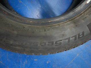 Neumáticos usados Goodride  185/65R14 86H