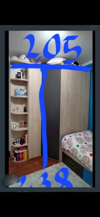 Muebles Habitación Juvenil