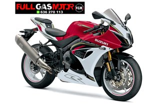 Suzuki GSXR 1000R 40th Anniversary