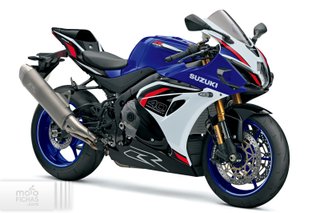 Suzuki GSXR 1000R 40th Anniversary