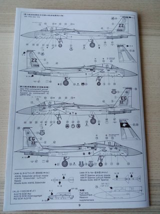 F-15E EAGLE MAQUETA TAMIYA 1/48