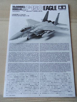 F-15E EAGLE MAQUETA TAMIYA 1/48