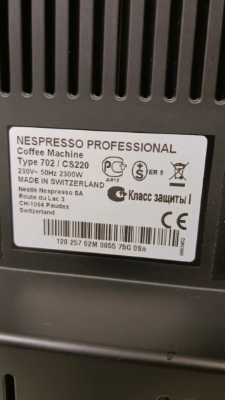 Cafetera Nespresso Gemini CS220 Pro