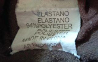 Camiseta cuello alto marrón Talla S/M