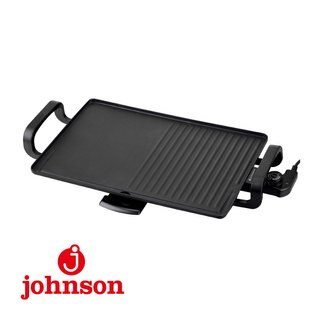 Plancha Asar Eléctrica 2000W Cerámica 47x30cm