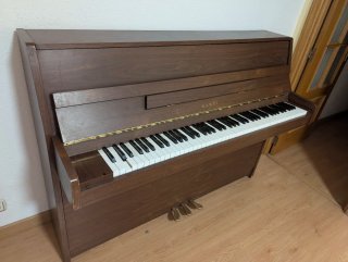 Piano de Pared Kawai Marrón