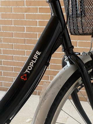 Bicicleta paseo mujer Toplife