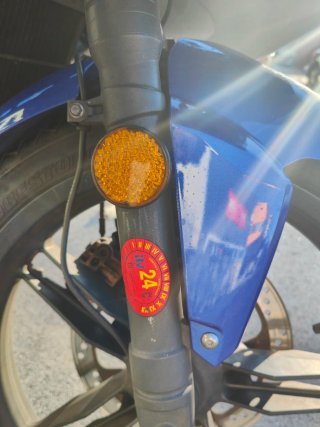 Yamaha TZR