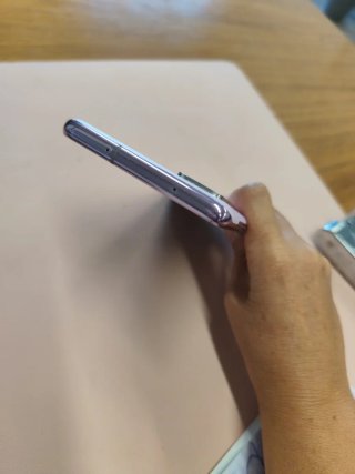 Samsung Galaxy S20 FE 5G