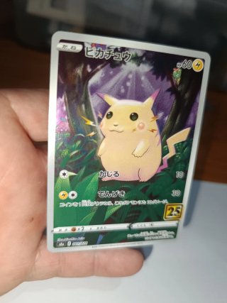 Carta Pokémon Pikachu 25 Aniversario
