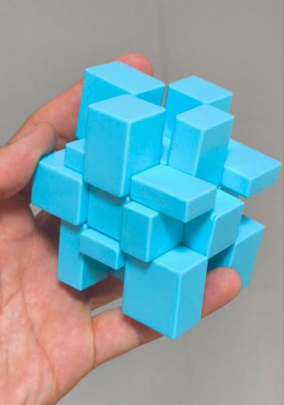 RUBIK stickerless TRÍO