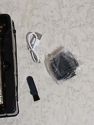 Recortadora A estrenar