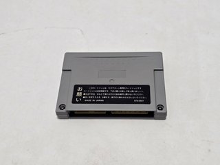 Ram cartucho sega saturn Ultraman memory