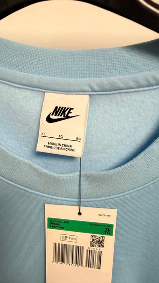 Sudadera Nike Azul Talla L