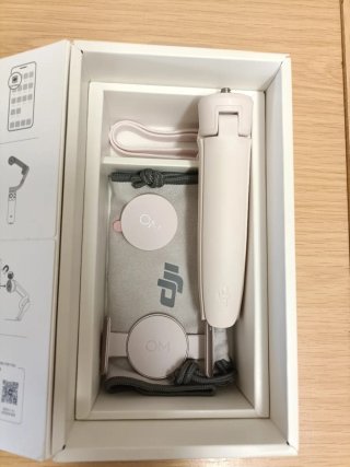 DJI OM 5 (Osmo Mobile 5) Gris/Blanco - Impecable
