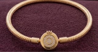 Pulsera Pandora Dorada 18cm